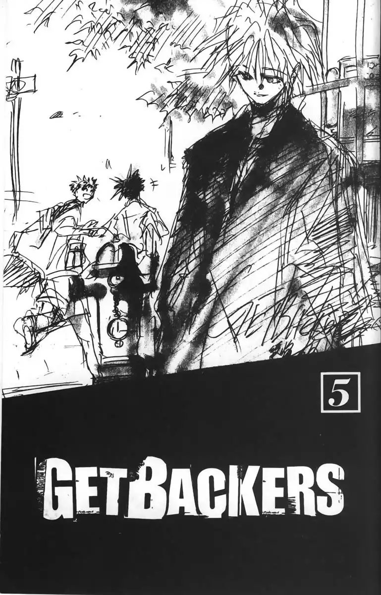 Get Backers Chapter 30 3